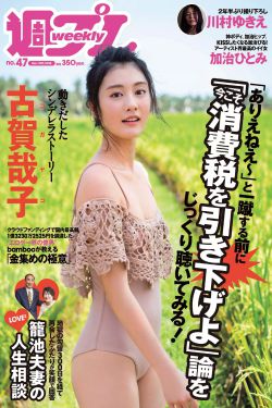 独生子女的婆婆妈妈